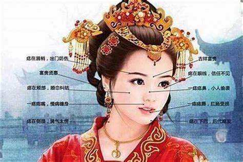 面相 女|女性比较好的面相